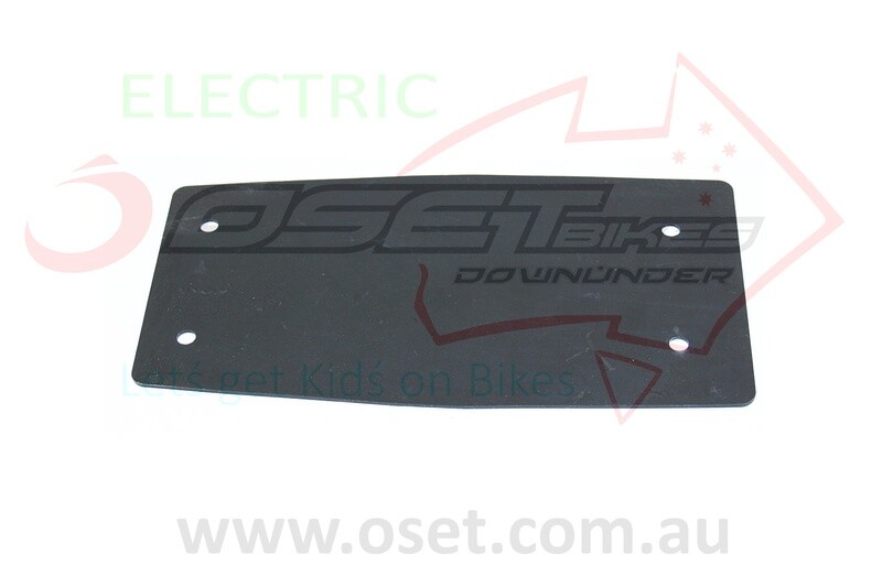 Splash guard - rear 24R