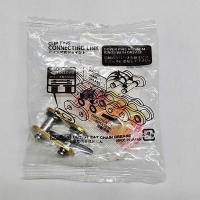 Link Chain CLIP | RK MXU UW-Ring Gold Chain 520