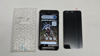 Screen Replacement Stark Varg Phone | SMX1 ONLY