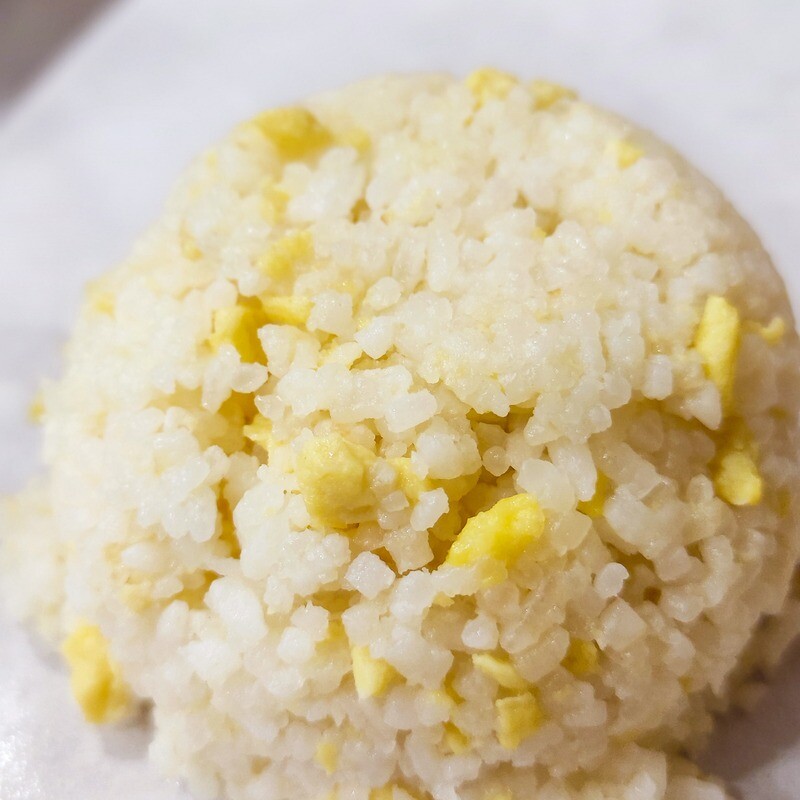 (ER) Egg Rice