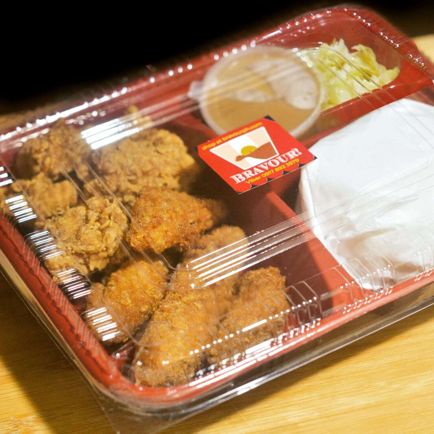 (CFCN+) Chicken Frites &amp; Real Chicken Nuggets + Bento  (with half serving size option P145)