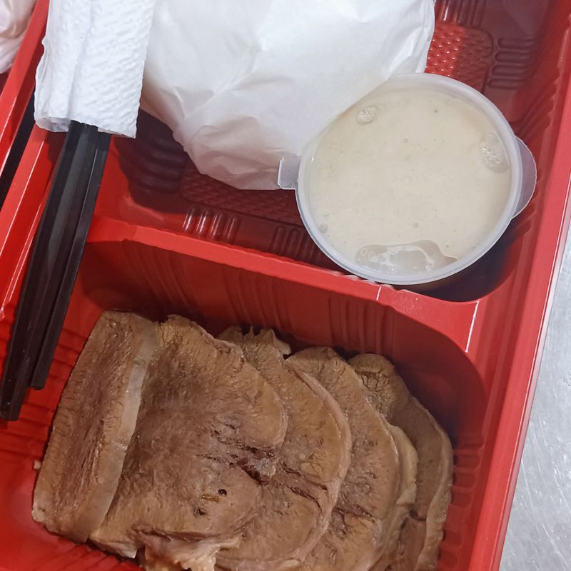 (OTR)  Roast Lengua  Rice