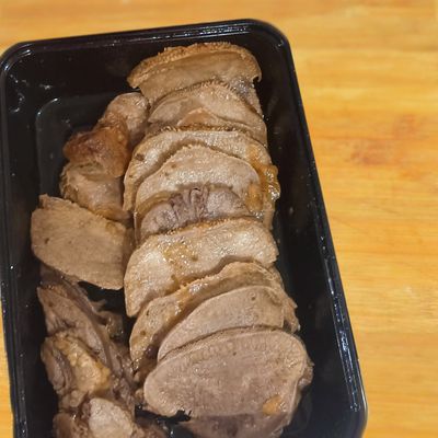 (OTT) Carved Roast Lengua - Trial Size 13~17pcs