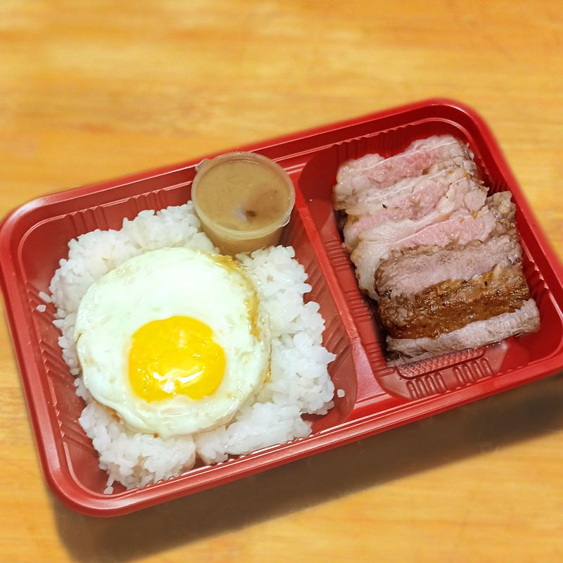 (RBR)  Roast US Beef Belly Silog or Rice