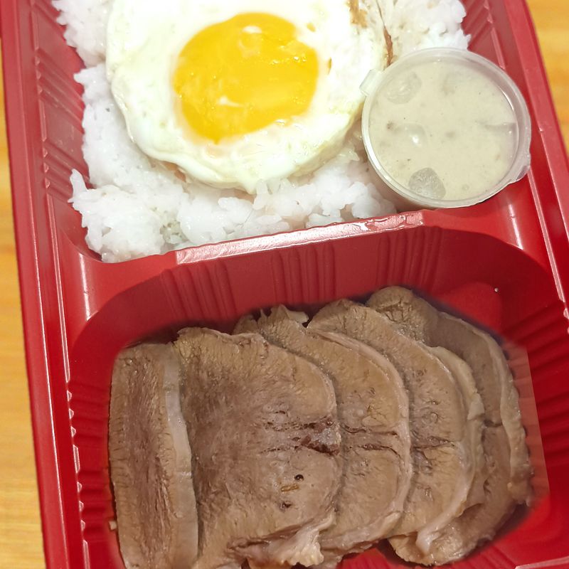 (OTR)  Roast Lengua Silog or Rice