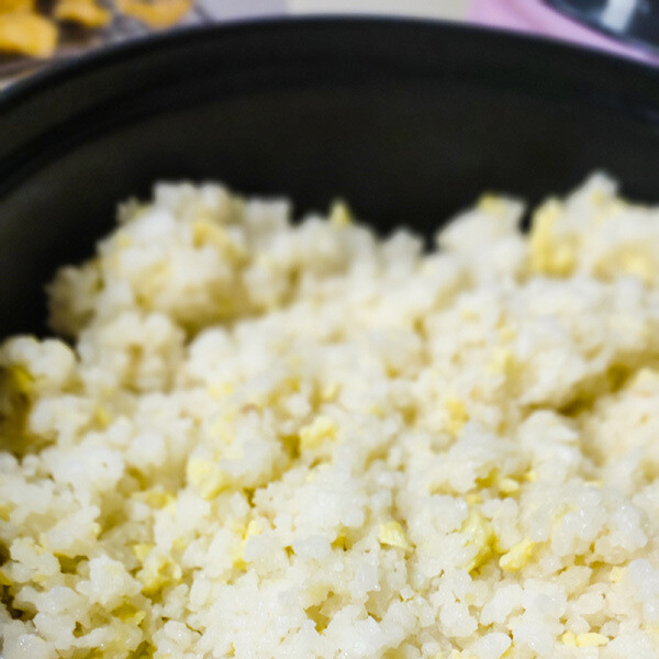 (ER) Egg Rice
