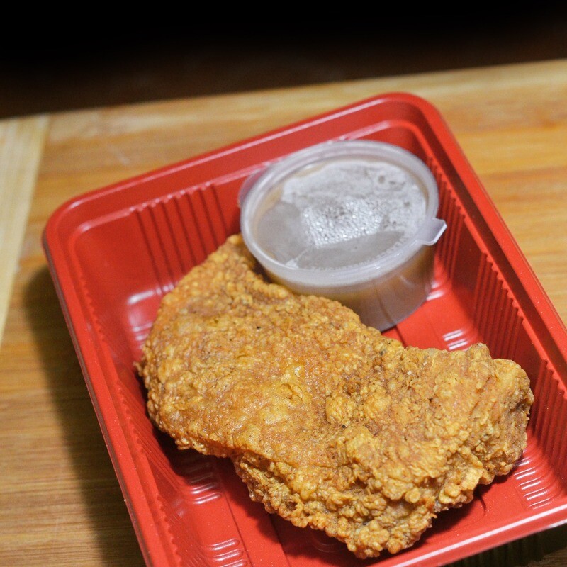 (FS) Real Chicken Fillet Solo (FS) Real Chicken Fillet Solo