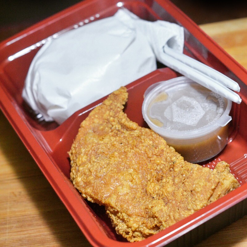 (FR) Real Chicken Fillet Silog or Rice