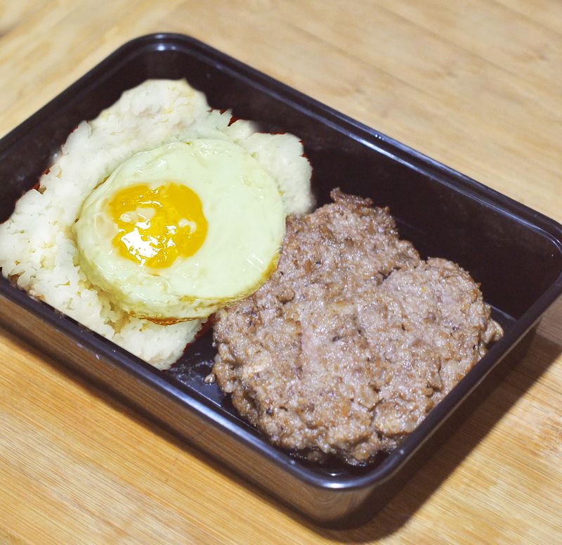 (ABR) Grilled Angus Beef Burger Steak Silog
