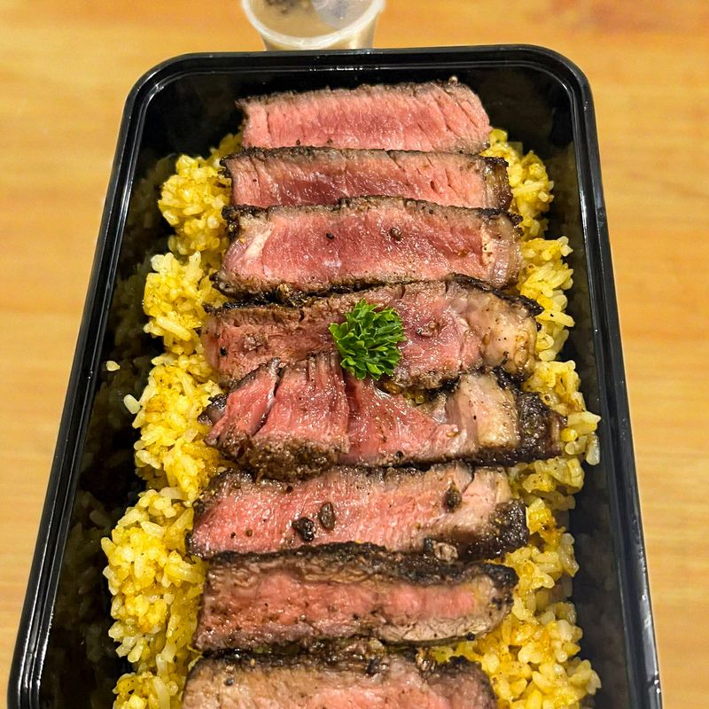 (GAR) Grilled Aged USDA Angus Steak Rice