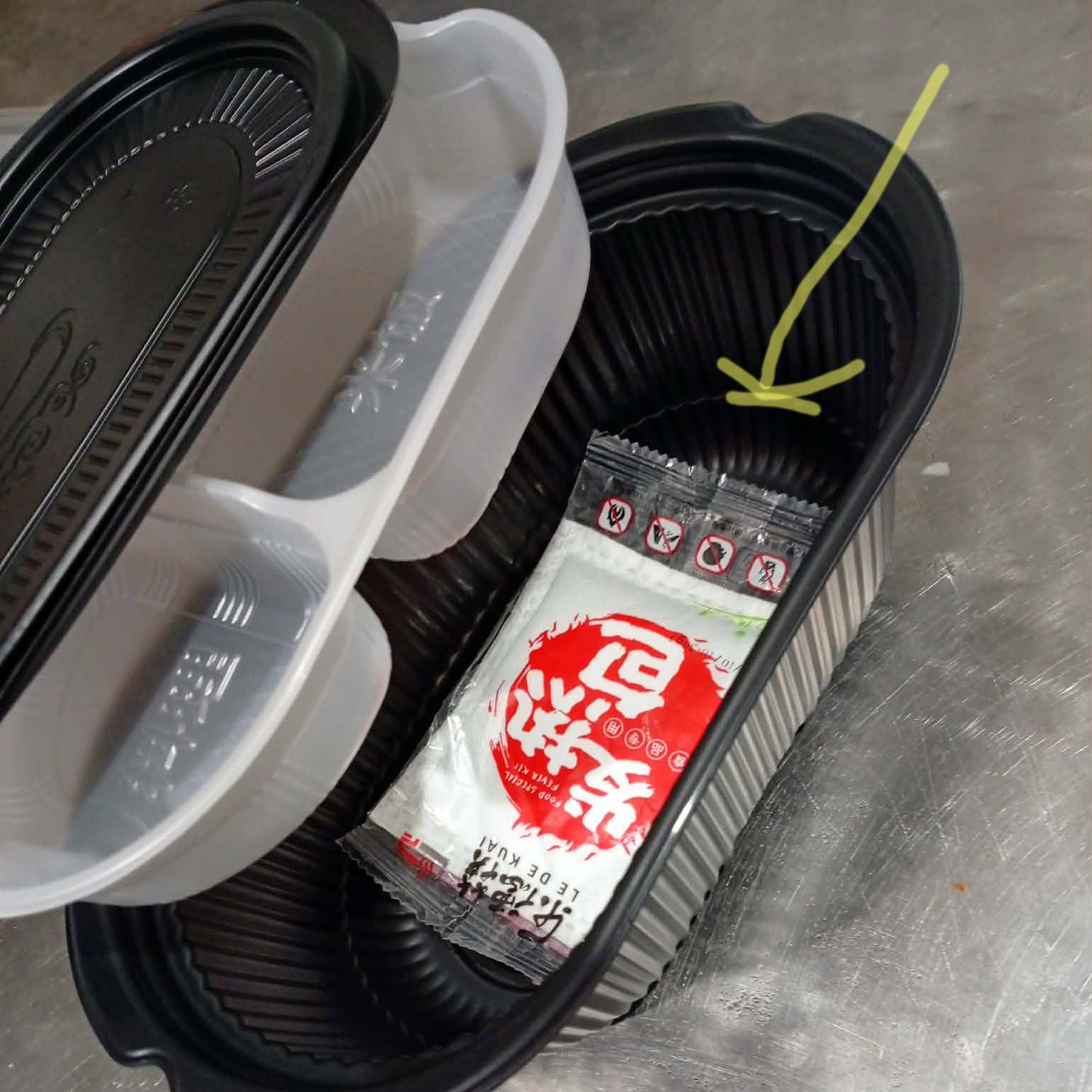 Self Heating Packaging (upgrade for Solo Bento)