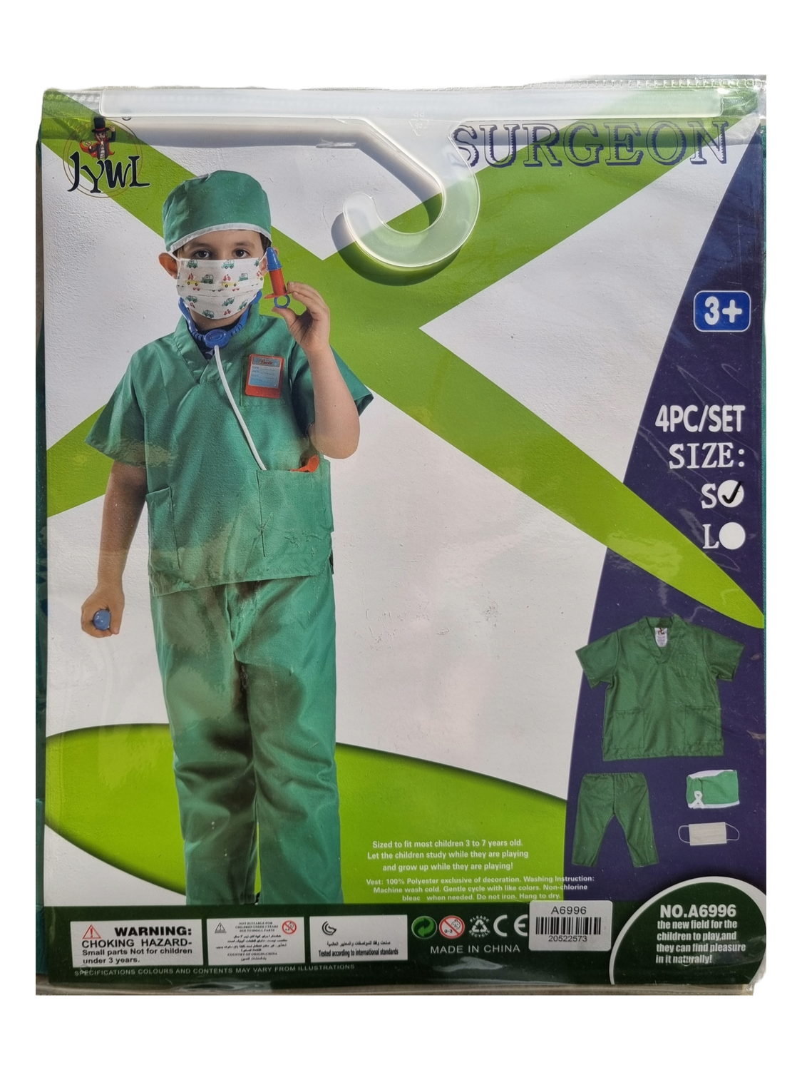 Surgeon dress up costume