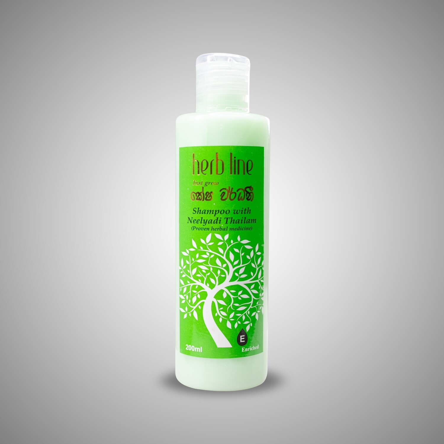 Herbline දිගු කෙස් කළඹක් සඳහා කට්ටලය: Long Hair Care Kit