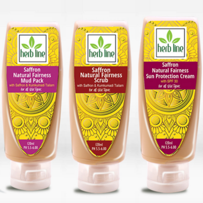 Herbline ස්වභාවික පැහැපත් සමක් 
ලබා ගැනීමට: Natural Fair Skin - FREE DELIVERY