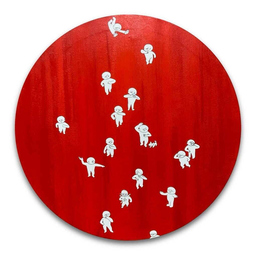 Walk this Way
