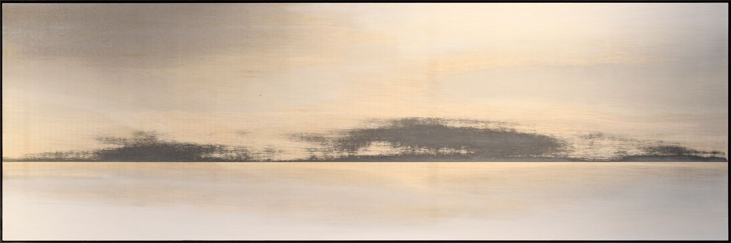 Horizon