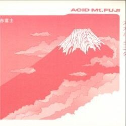 Susuma Yokota - Acid Mt. Fuji