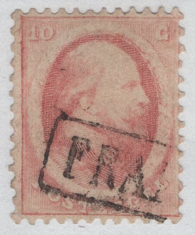 Nvph 5, Utrechtse druk