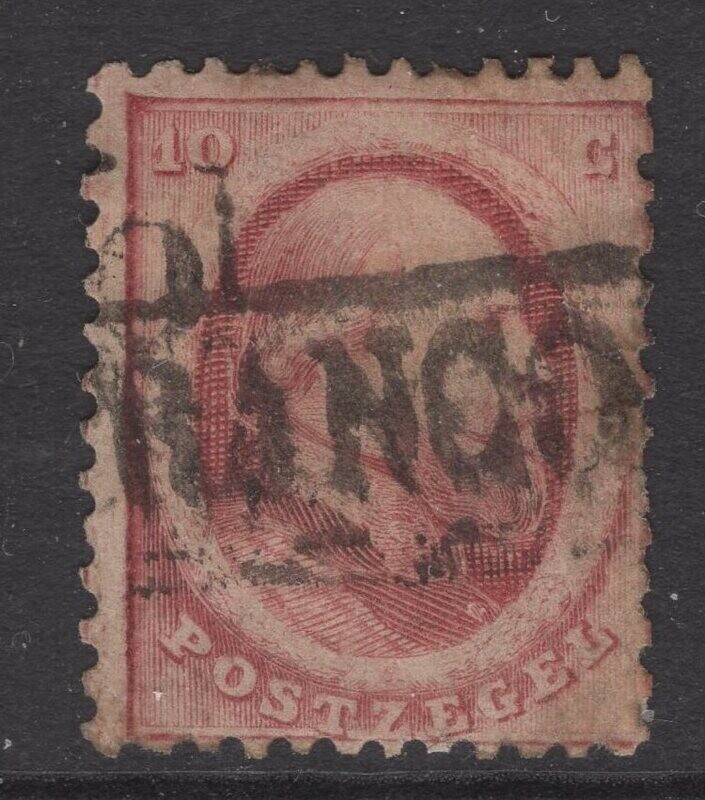 Nvph 5, Utrechtse druk