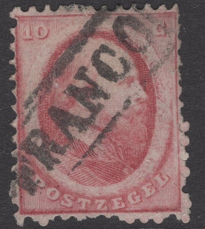 Nvph 5, Utrechtse druk