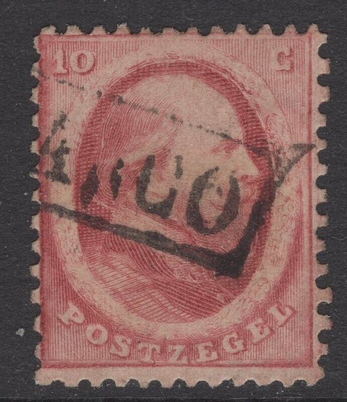 Nvph 5, Utrechtse druk