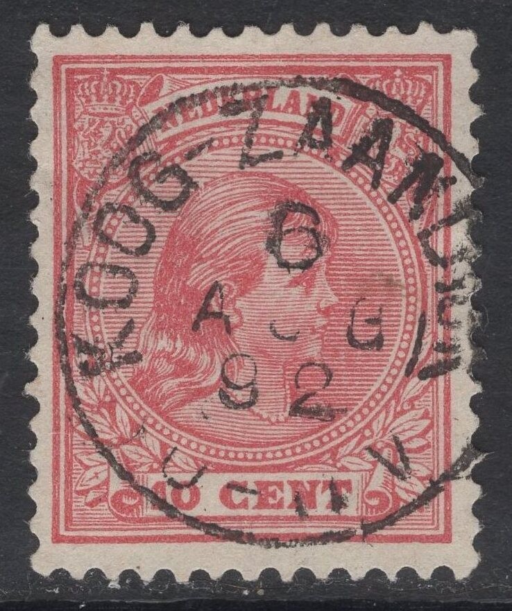 Koog-Zaandijk op nvph 37