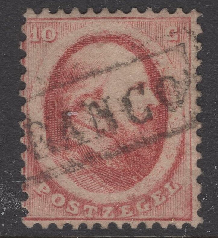 Nvph 5B