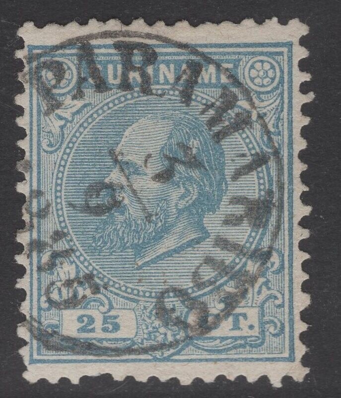 Kleinrond Paramaribo (Egyptisch) op nvph 10a