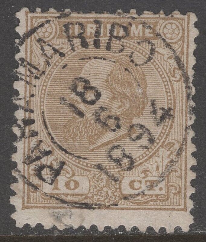 Kleinrond Paramaribo op nvph 6