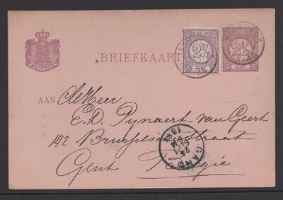 Briefkaart met bijfrankering nvph 33 met dubbelletter Noordwijk 1881