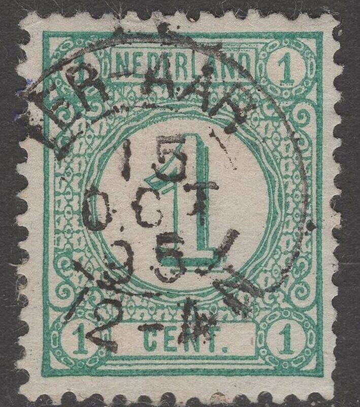 Ter-Aar op nvph 31a