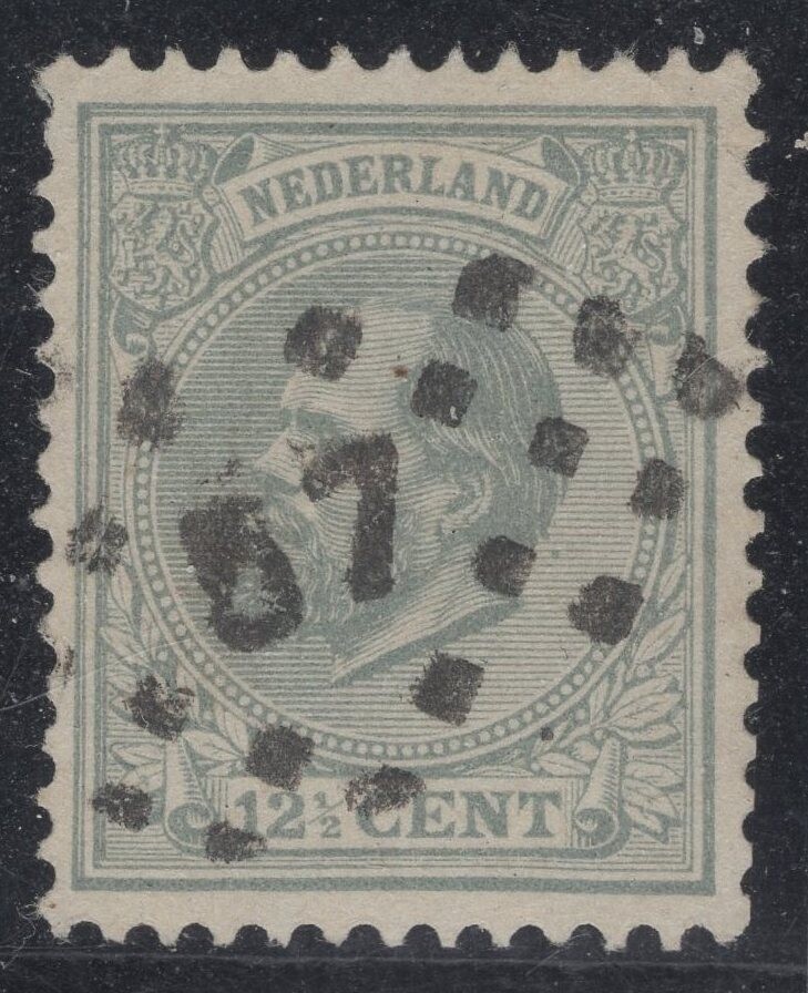 57 ('sHertogenbosch) op nvph 22