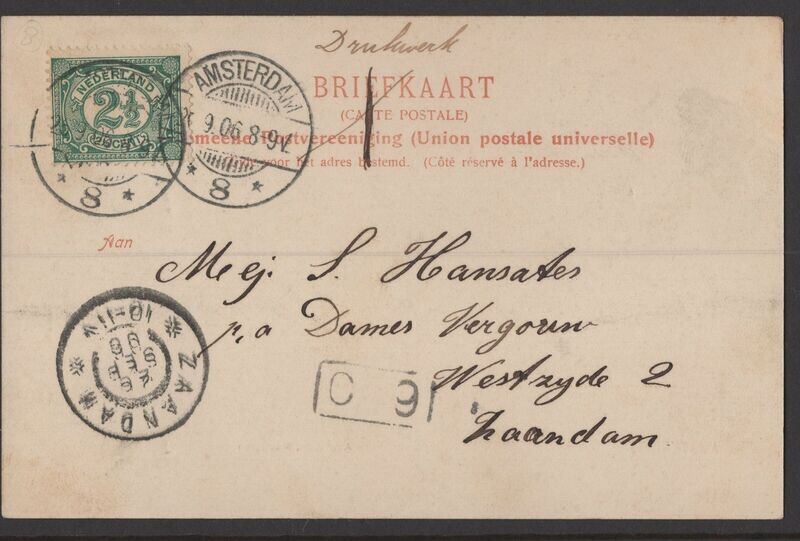 Amsterdam 8 op nvph 55