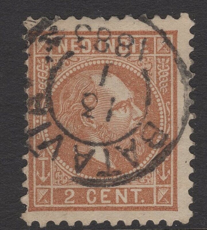 Nvph 6Ga