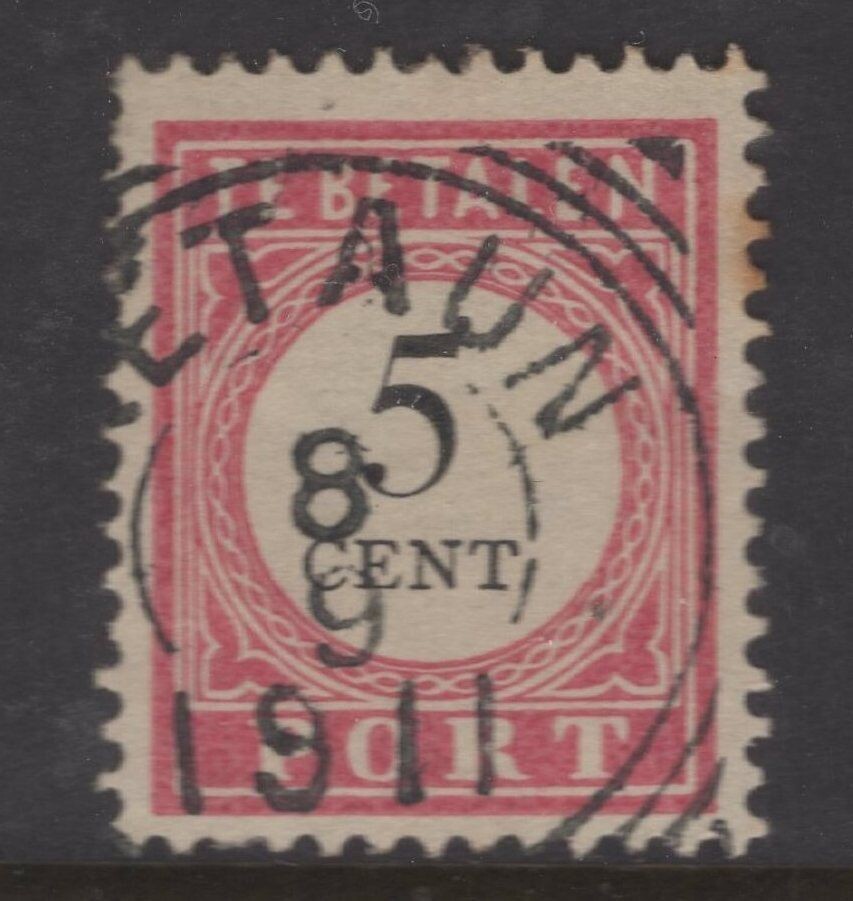 Ketaun op nvph P15