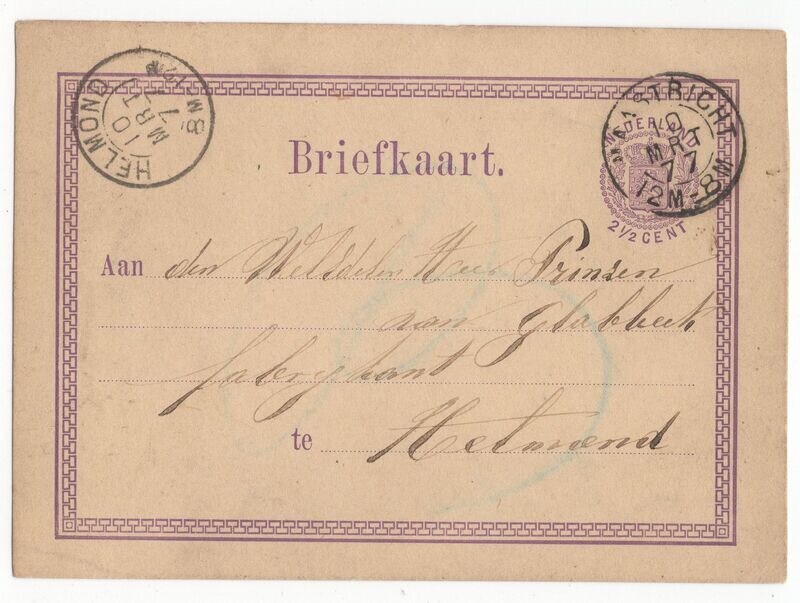 2Letter Maastricht en Helmond