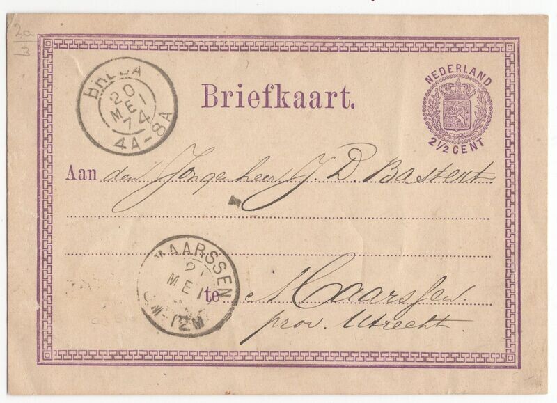 2Letter Breda en Maarssen