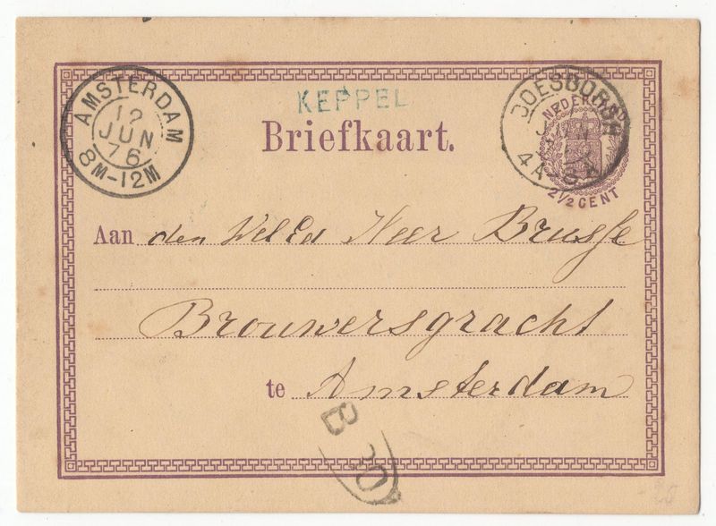 Langstempel Keppel via Doesborgh naar Amsterdam