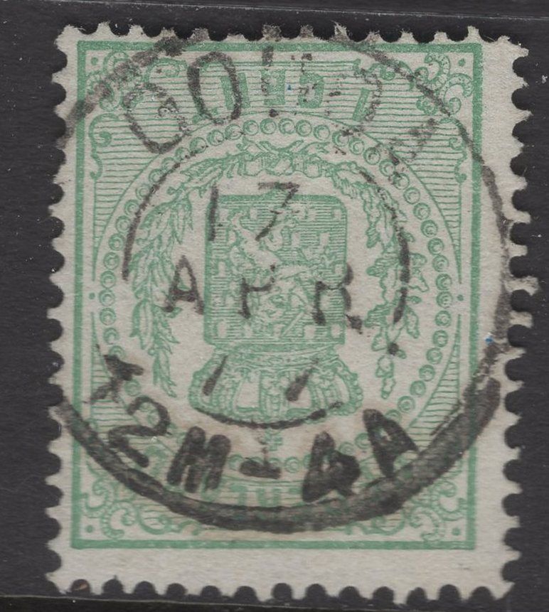 Gouda op nvph 15