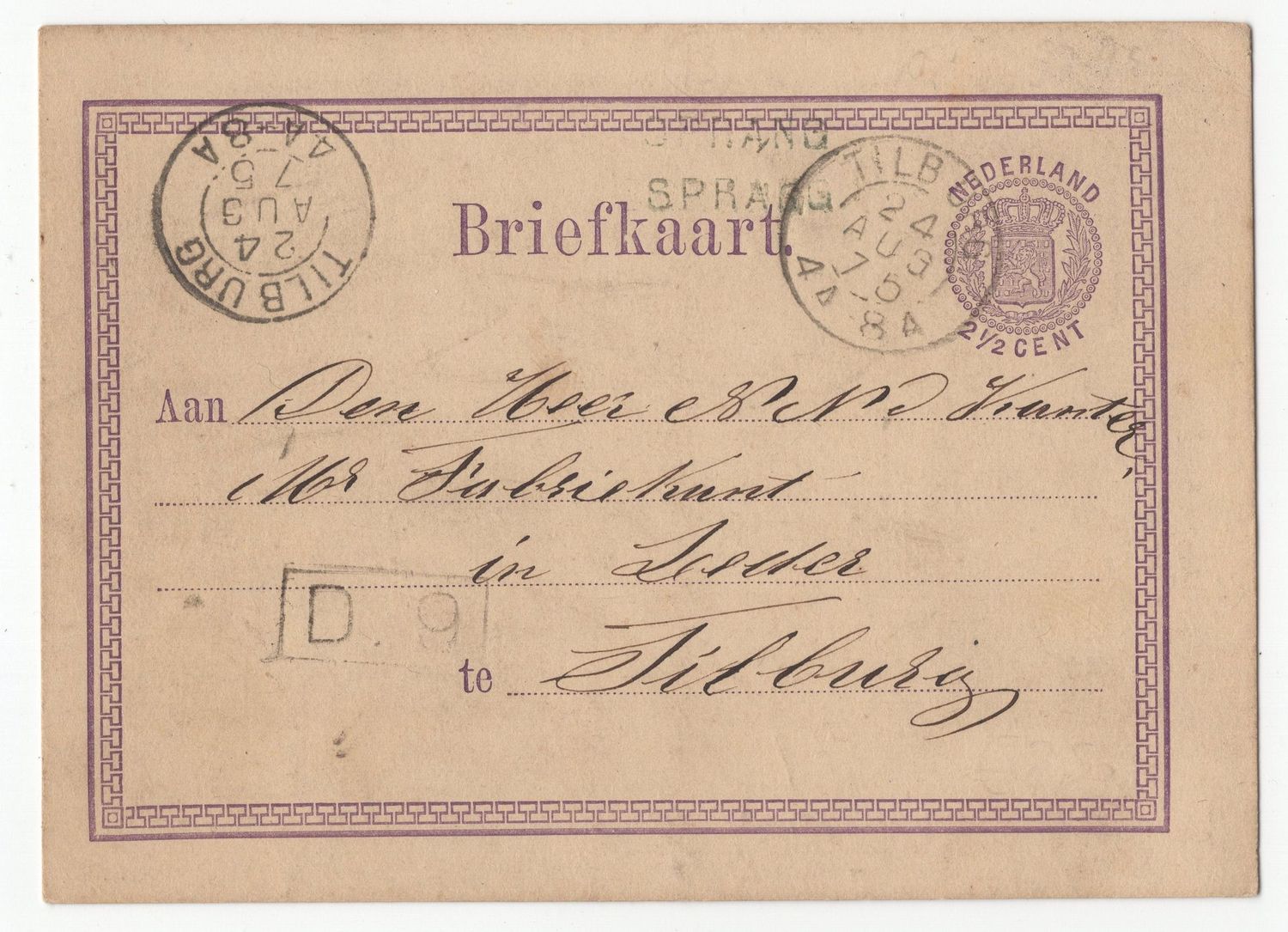 Langstempel Sprang naar Tilburg