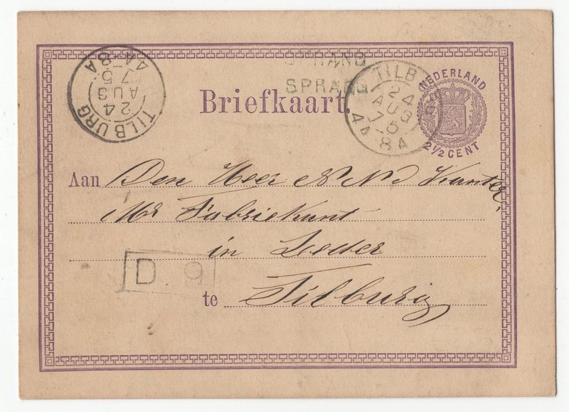 Langstempel Sprang naar Tilburg