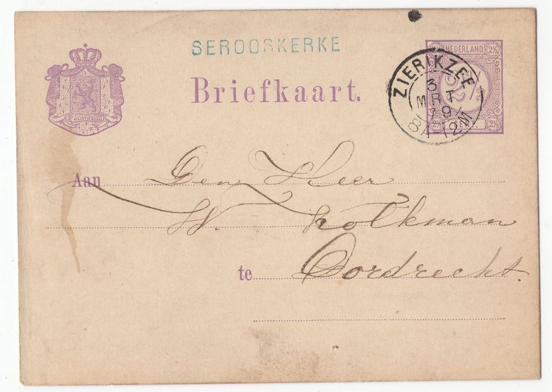 Langstempel Serooskerke via Zierikzee naar Dordrecht