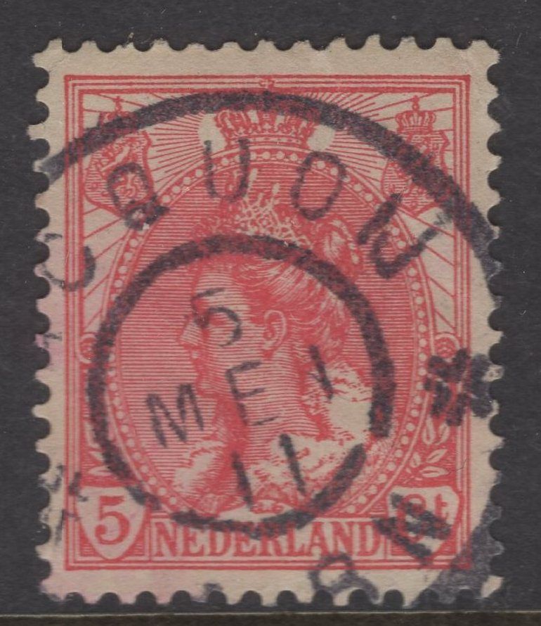 Acqoij op nvph 60