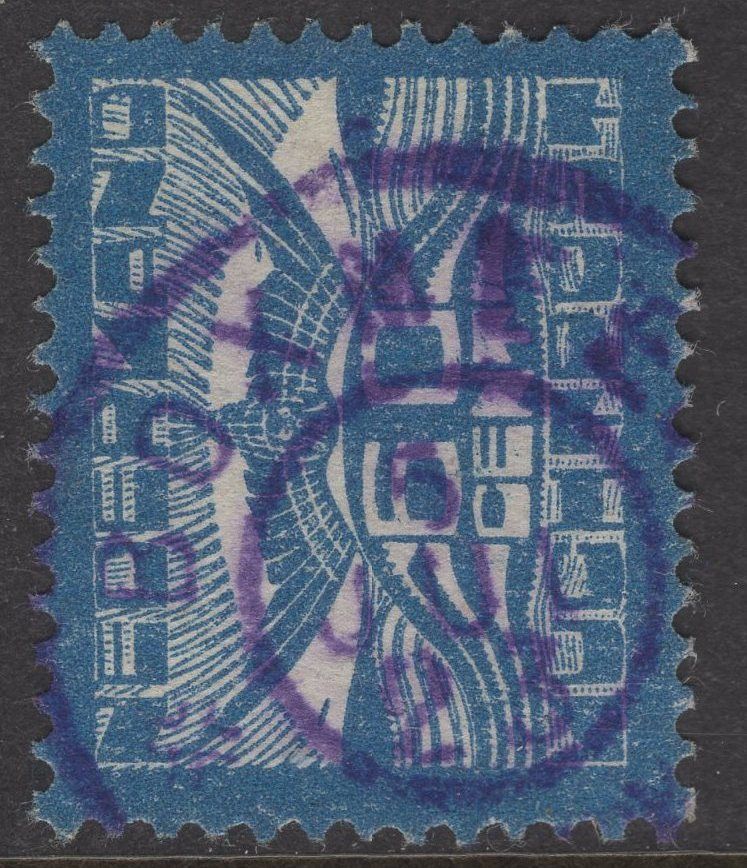 Boxmeer in blauwpaars op nvph LP3