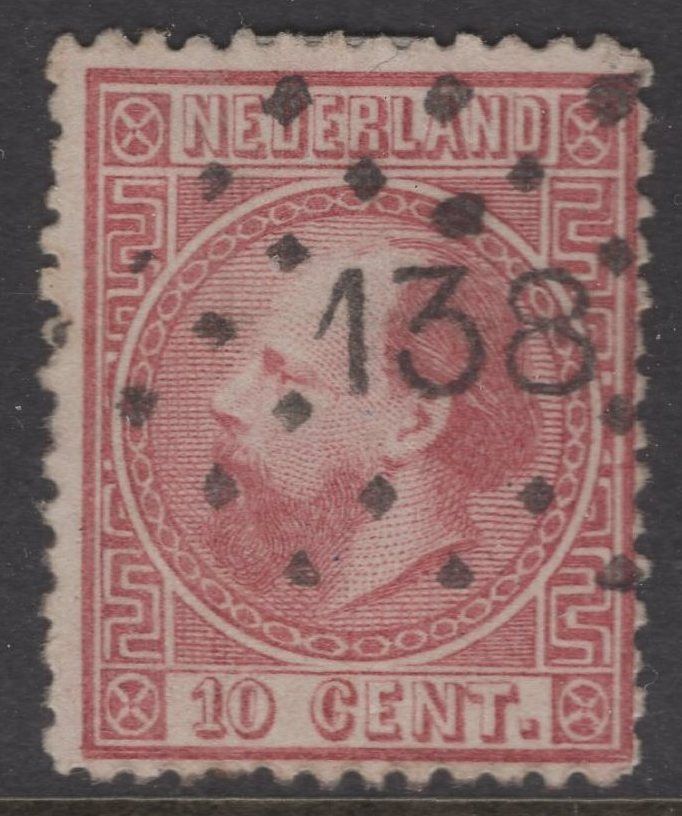 138 (Moerdijk-Antwerpen) op nvph 8 II C