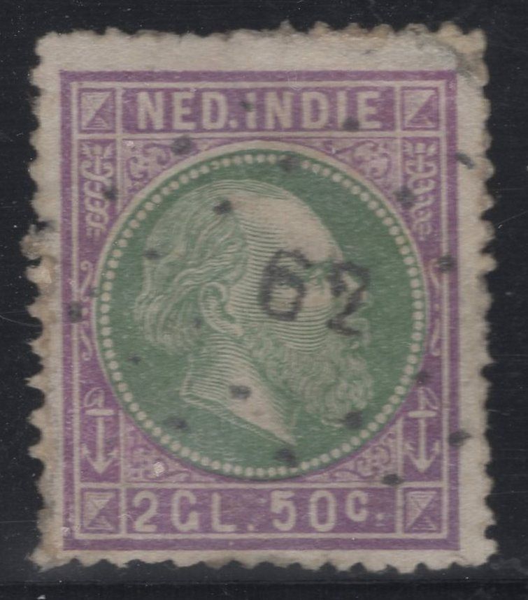 62 (Menado) op nvph 16