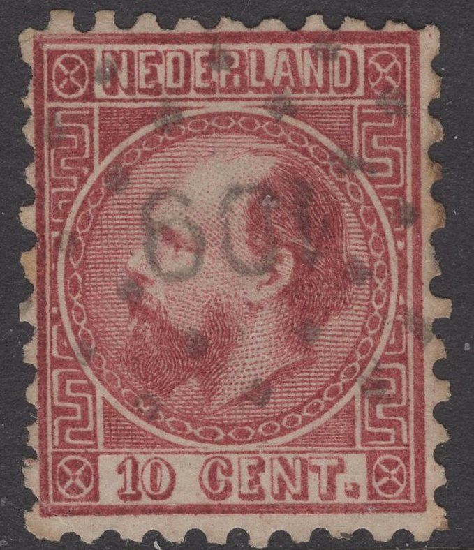 109 (Veendam) op nvph 8 II B