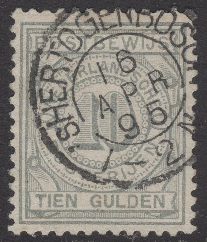 'S Hertogenbosch op nvph PW7