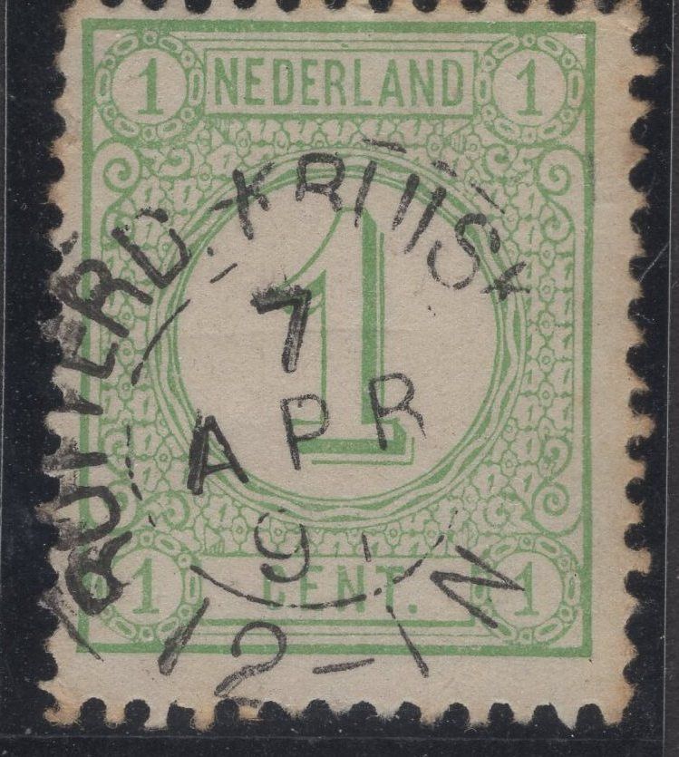 Rotterd:Kruiskade op nvph 31