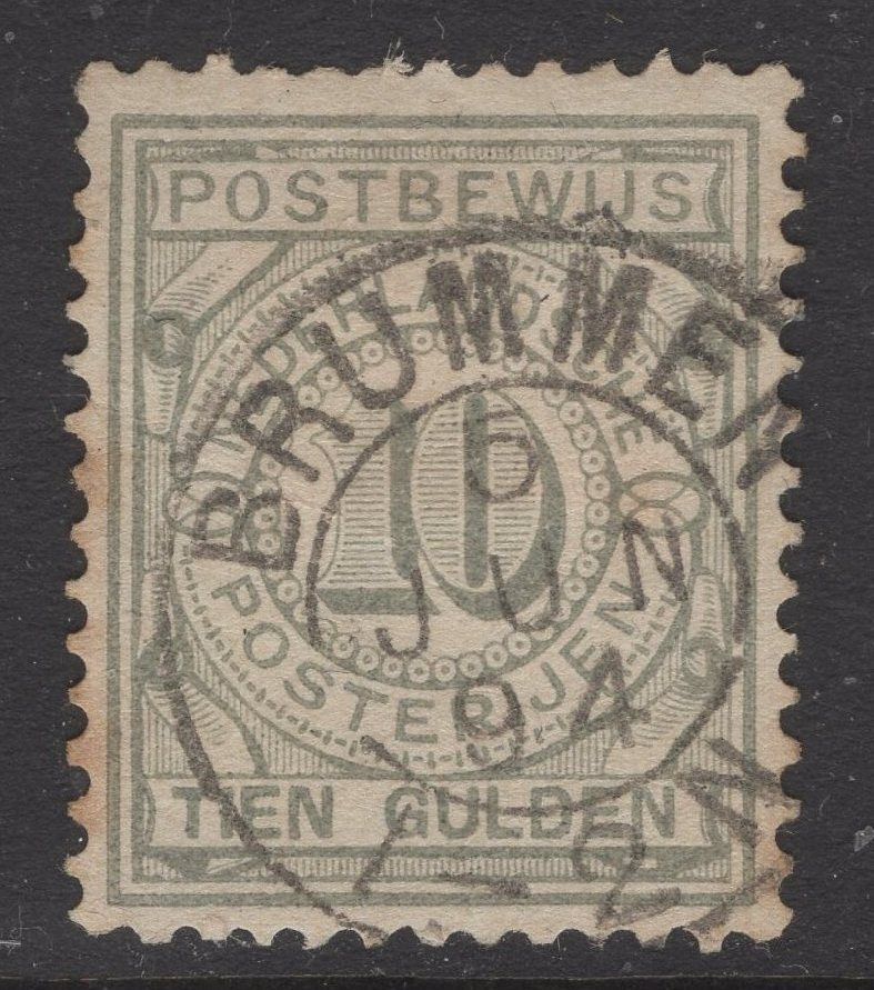 Brummen op nvph PW7
